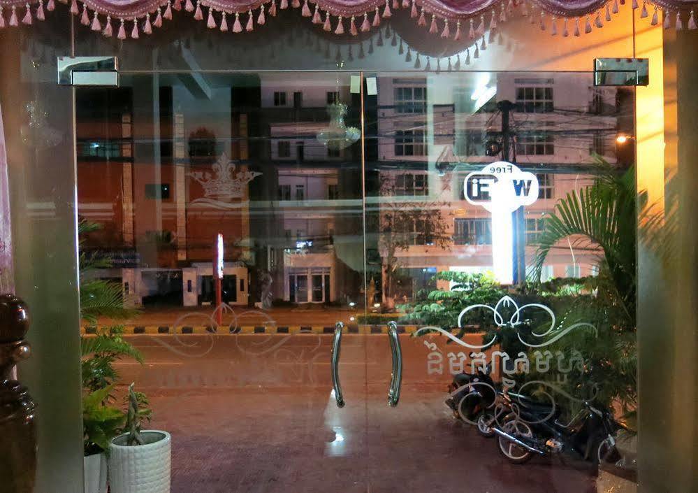 Mk City Hotel Sihanoukville Luaran gambar